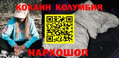 герыч Железногорск
