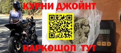 круглые Ефремов