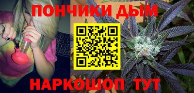 герыч Железногорск