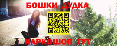 круглые Ефремов