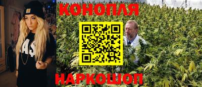 круглые Ефремов