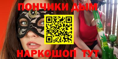 герыч Железногорск