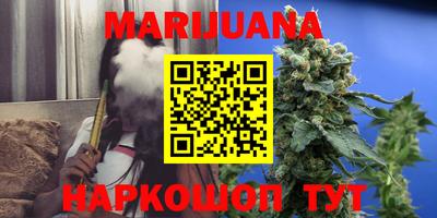 круглые Ефремов
