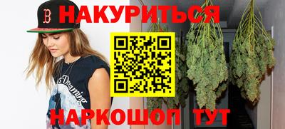 круглые Ефремов