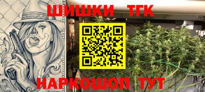 герыч Железногорск
