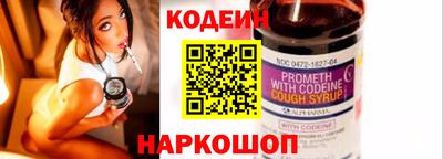 герыч Железногорск