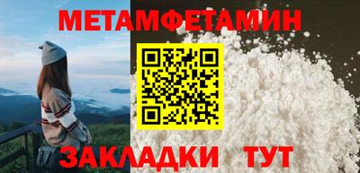 герыч Железногорск