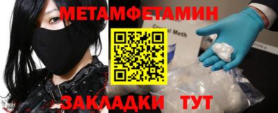 круглые Ефремов