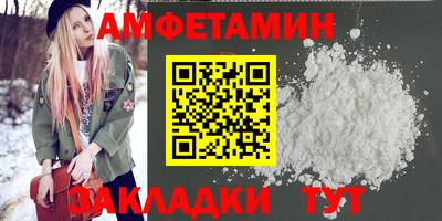 герыч Железногорск