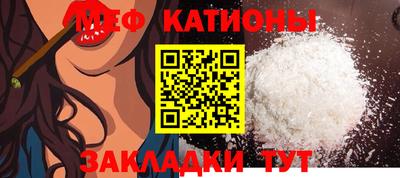герыч Железногорск