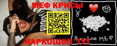 герыч Железногорск